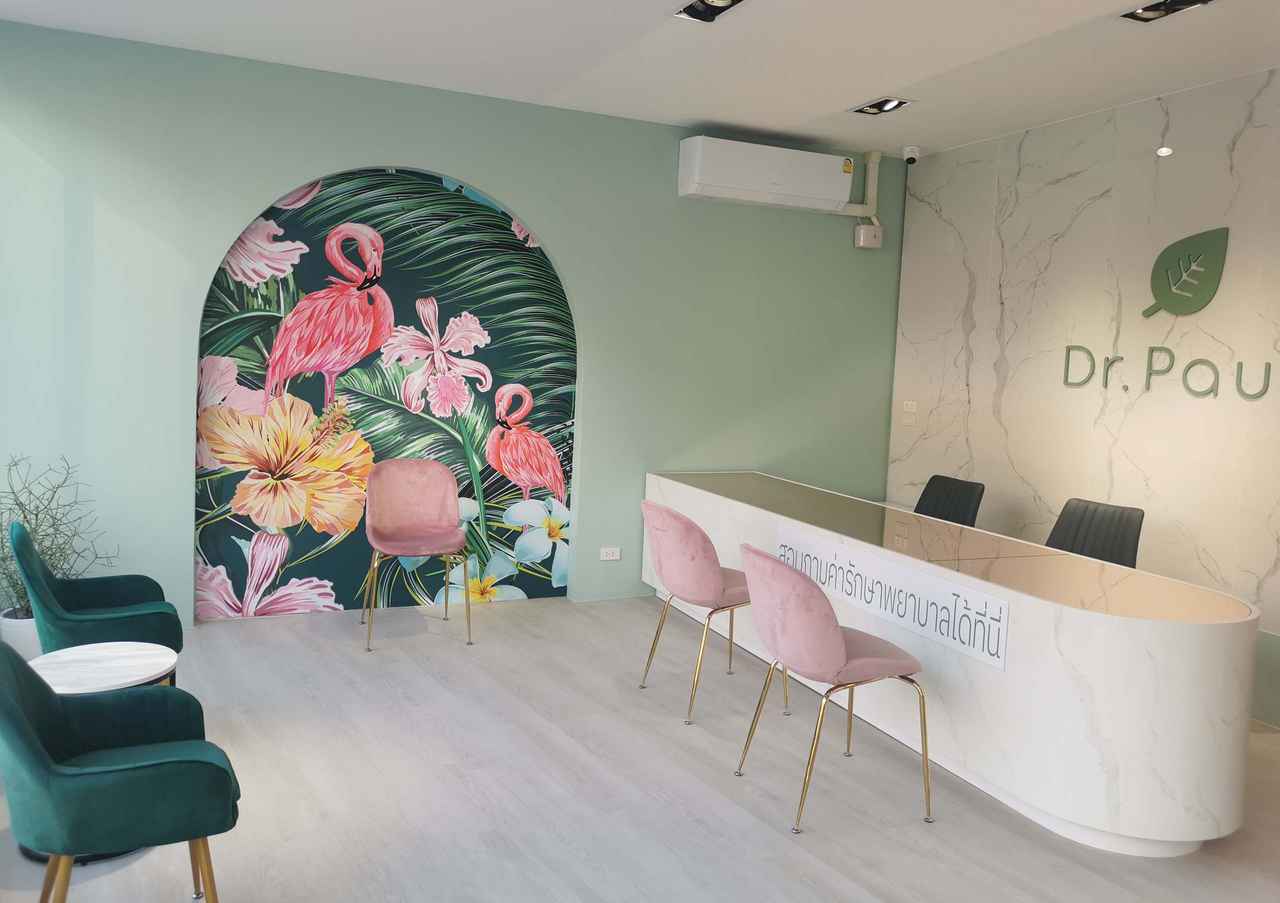 clinic photo
